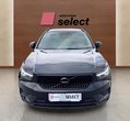 Volvo XC40 употребяван