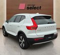 Volvo XC40 употребяван