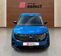 Ford E-Courier употребяван