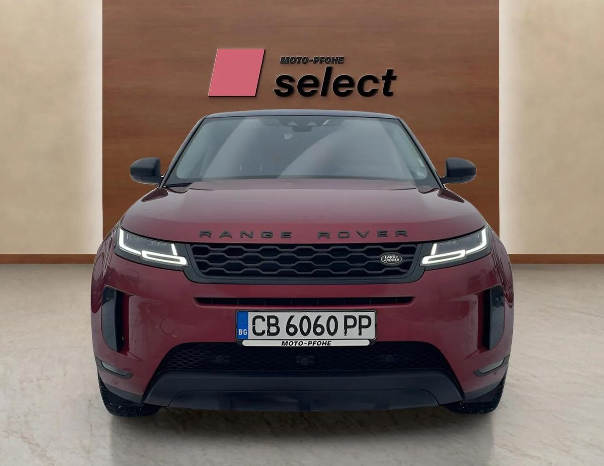 Land Rover Range Rover Evoque употребяван