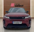 Land Rover Range Rover Evoque употребяван