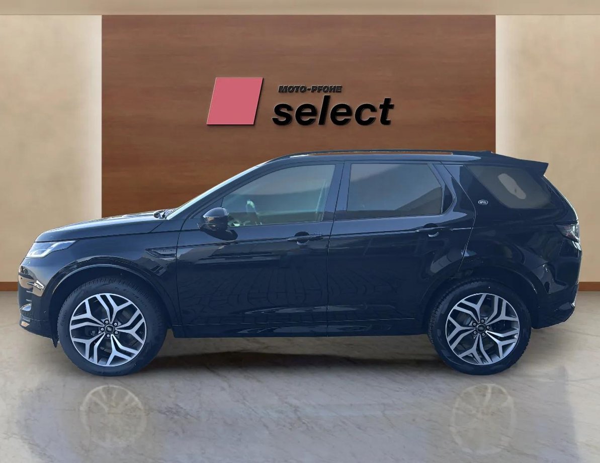 Land Rover Discovery Sport употребяван