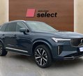 Volvo XC90 употребяван