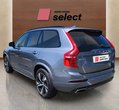 Volvo XC90 употребяван