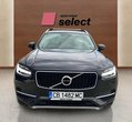 Volvo XC90 употребяван