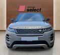 Land Rover Range Rover Evoque употребяван