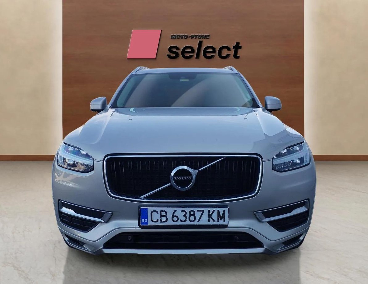 Volvo XC90 употребяван
