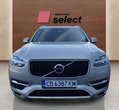 Volvo XC90 употребяван