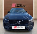 Volvo XC60 употребяван