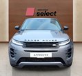 Land Rover Range Rover Evoque употребяван