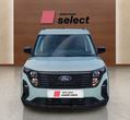 Ford Courier употребяван