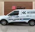 Ford Courier употребяван