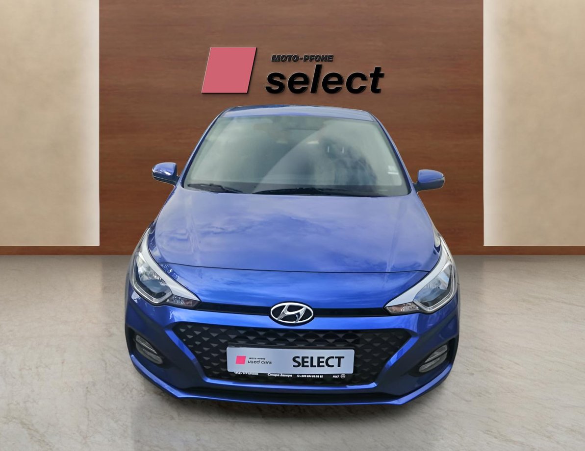 Hyundai i20 употребяван