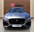 Jaguar F-Pace употребяван
