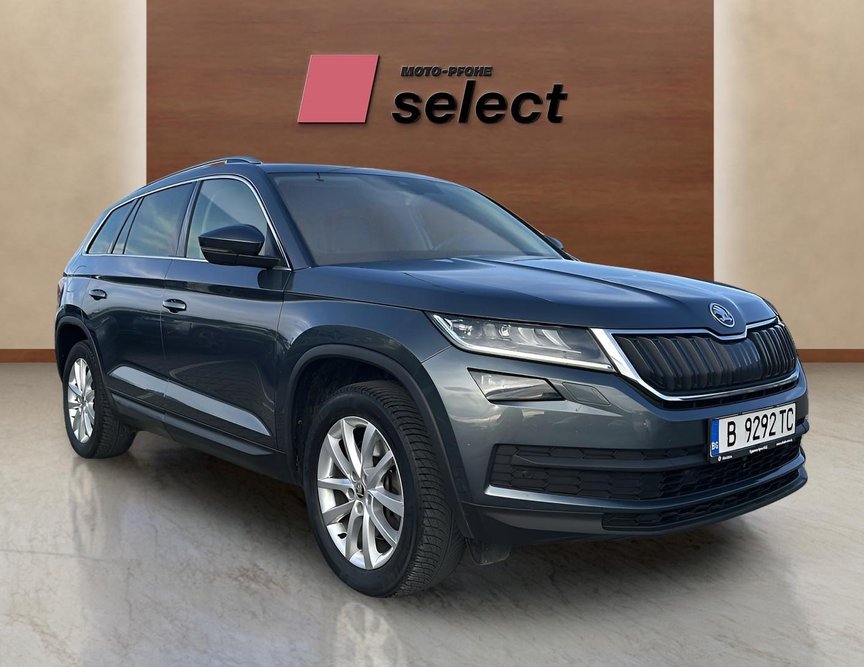 Skoda Kodiaq употребяван