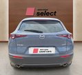 Mazda CX-80 употребяван