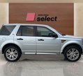 Land Rover Freelander II употребяван
