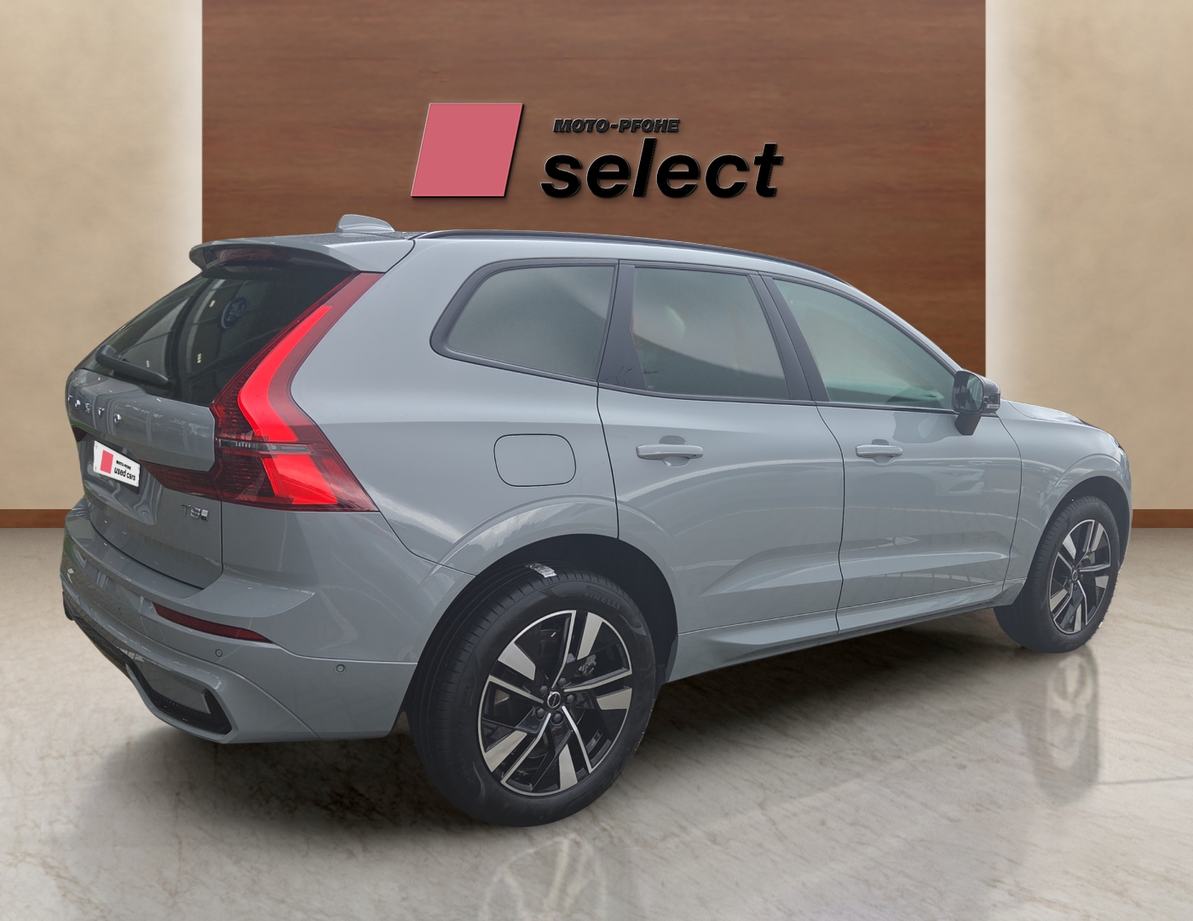 Volvo XC60 PHEV употребяван