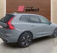 Volvo XC60 PHEV употребяван