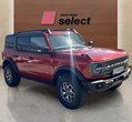Ford Bronco употребяван