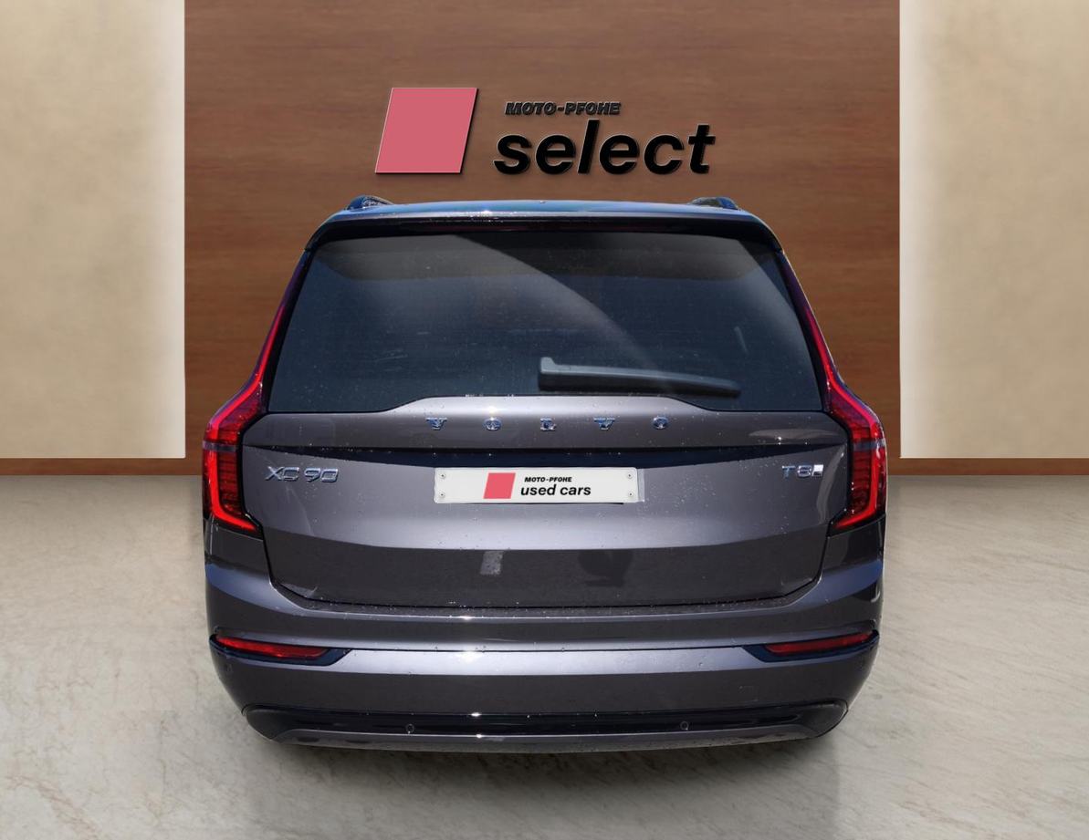 Volvo XC90 употребяван