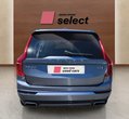 Volvo XC90 употребяван