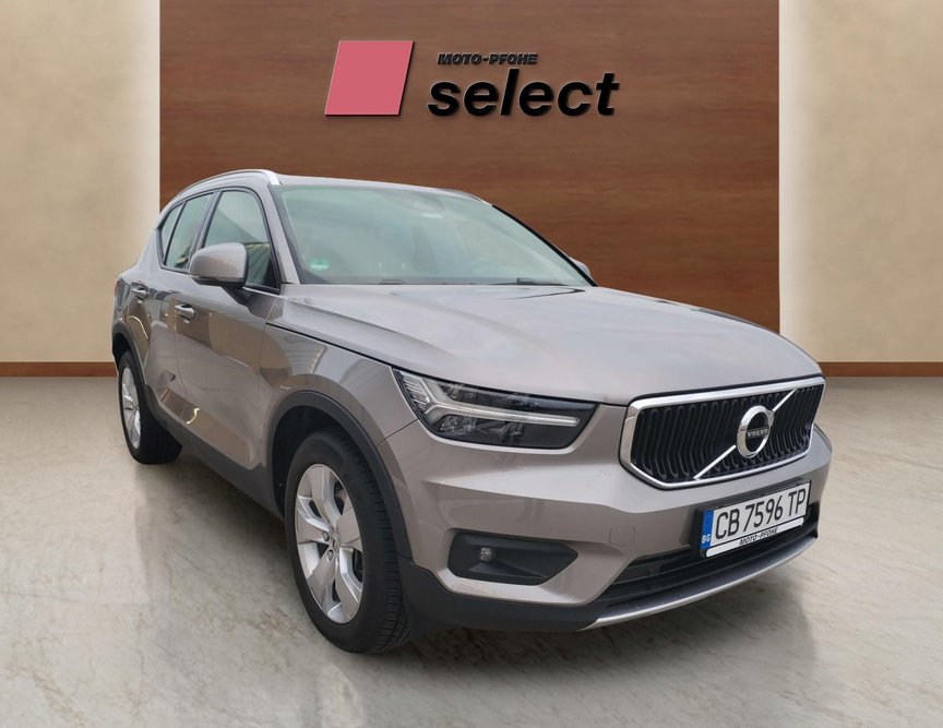 Volvo XC40 употребяван