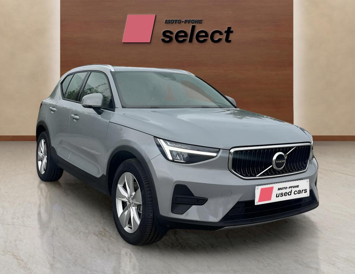 Volvo XC40 употребяван