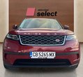 Land Rover Range Rover Velar употребяван
