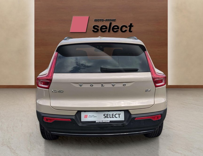 Volvo XC40 употребяван