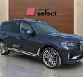 Bmw X7 употребяван