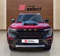 Ford Ranger употребяван