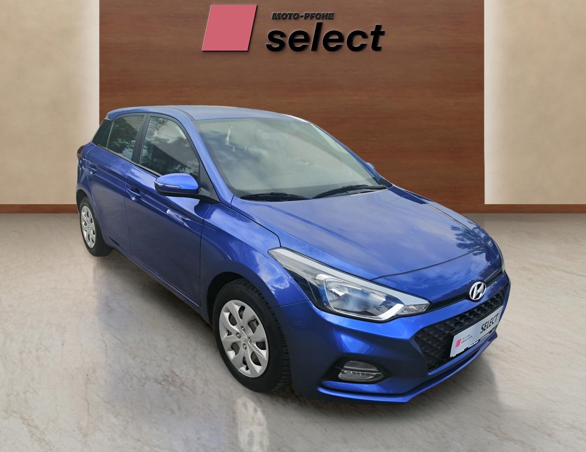 Hyundai i20 употребяван