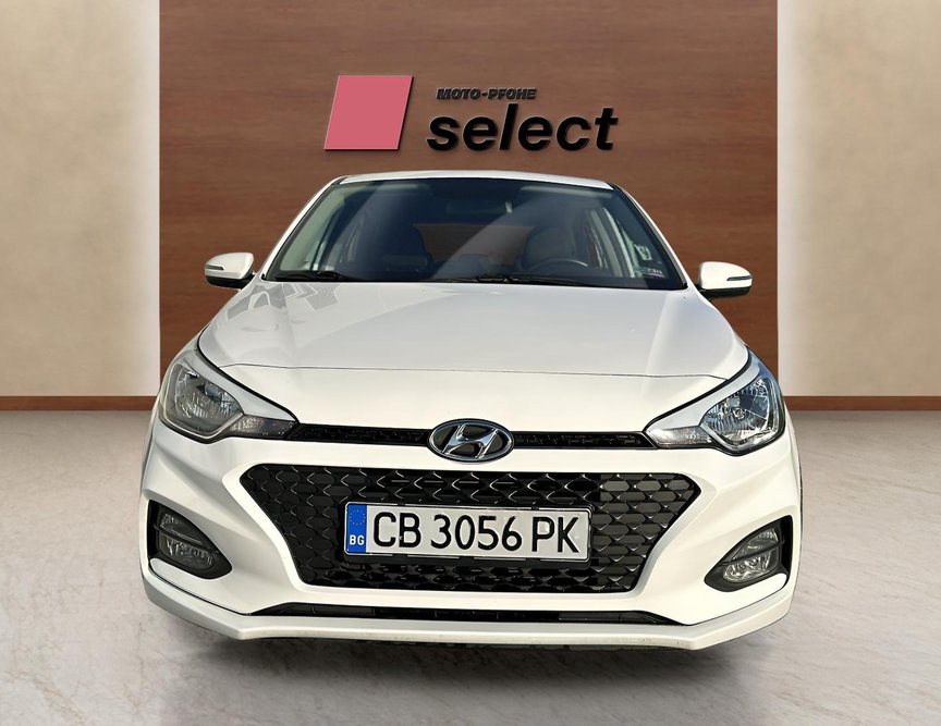 Hyundai I20 употребяван