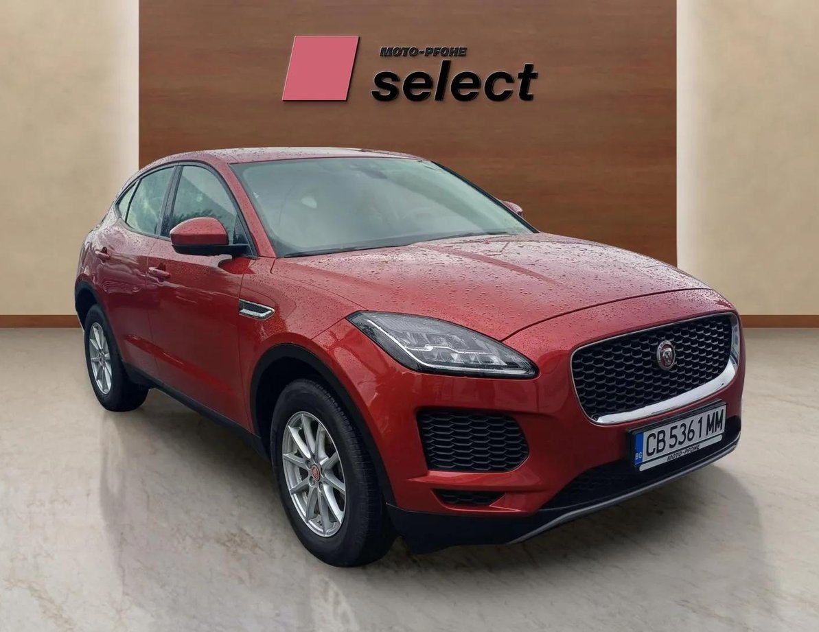Jaguar E-Pace употребяван