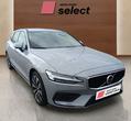 Volvo V60 употребяван