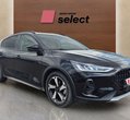 Ford Focus употребяван