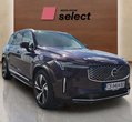 Volvo XC90 употребяван