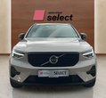 Volvo XC40 употребяван