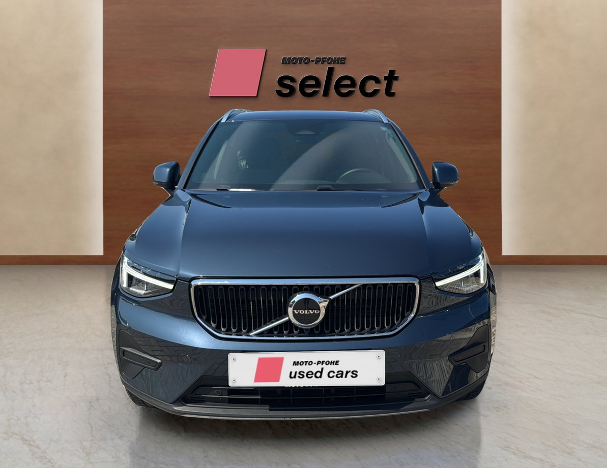 Volvo XC40 употребяван