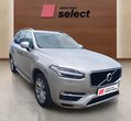 Volvo XC90 употребяван