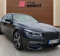 Bmw 740 употребяван