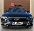 Audi A8 употребяван