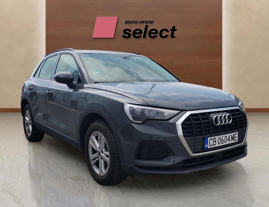 Audi Q3 употребяван