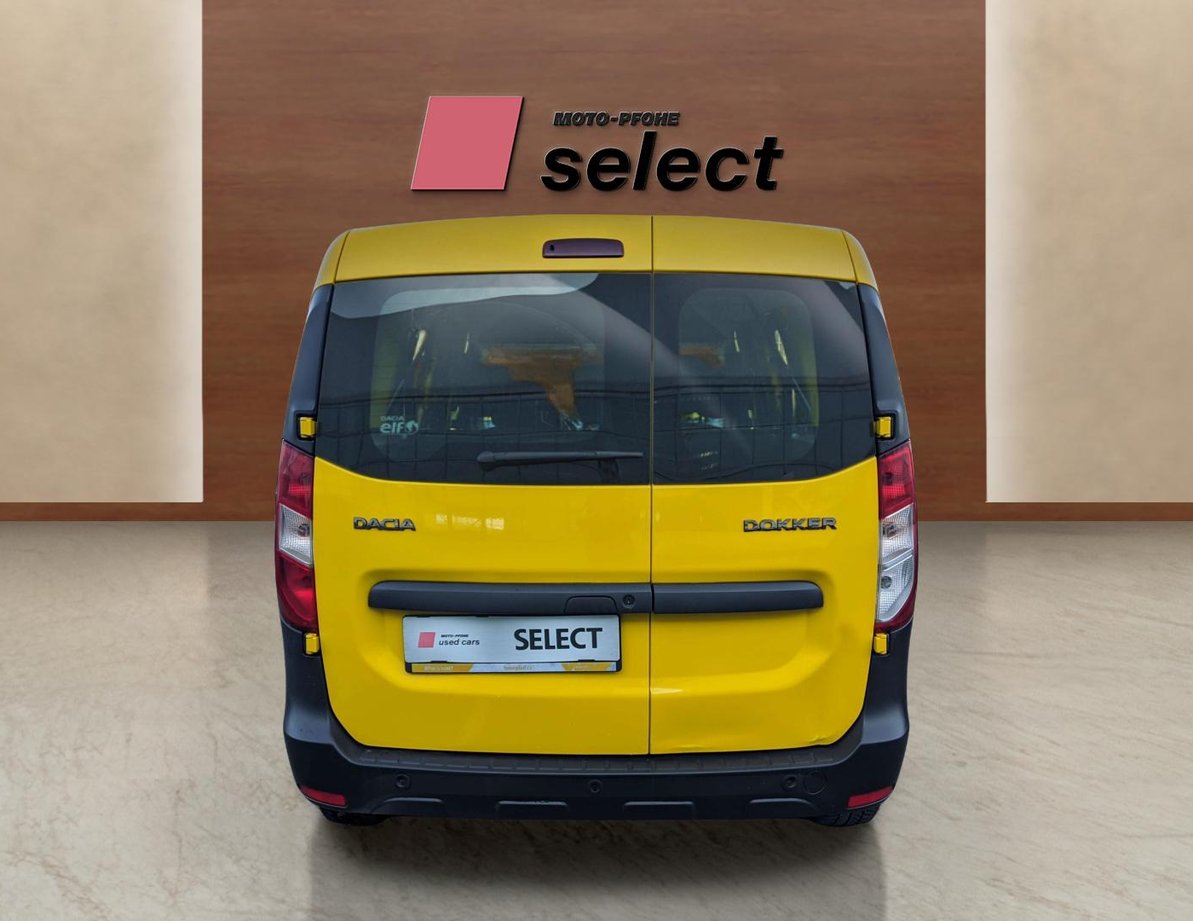 Dacia Logan употребяван