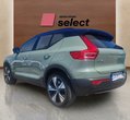 Volvo XC40 употребяван