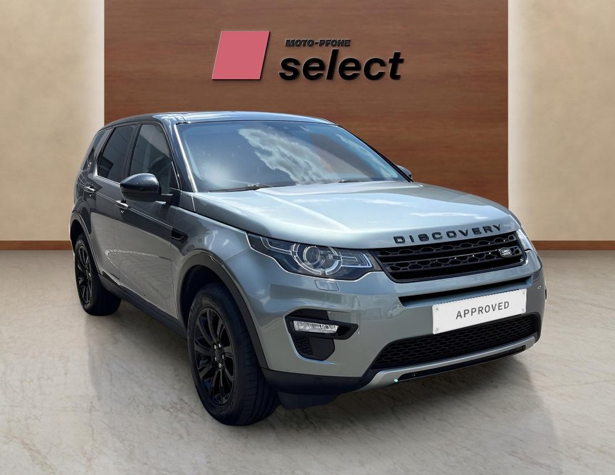 Land Rover Discovery Sport употребяван