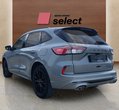 Ford Kuga PHEV употребяван