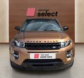 Land Rover Range Rover Evoque употребяван