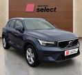 Volvo XC40 употребяван